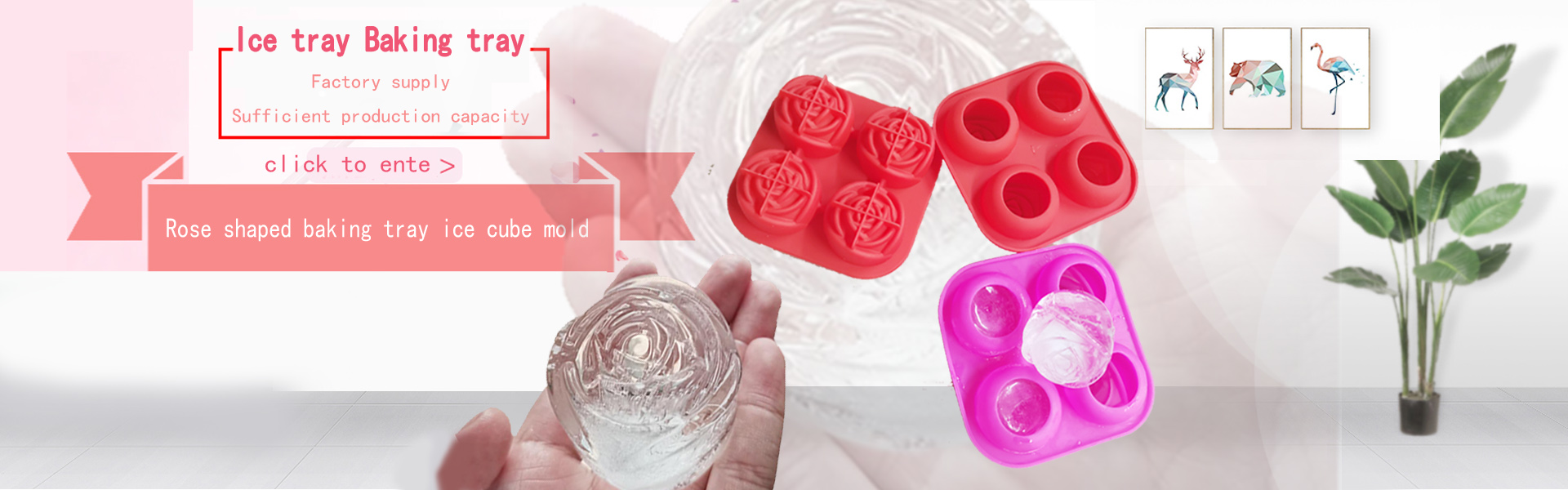 silicone toys,silicone household products,silicone mold manufacturing,Dongguan Minsi Silicone Products Co.